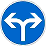 Schild Ausfahrt links oder rechts